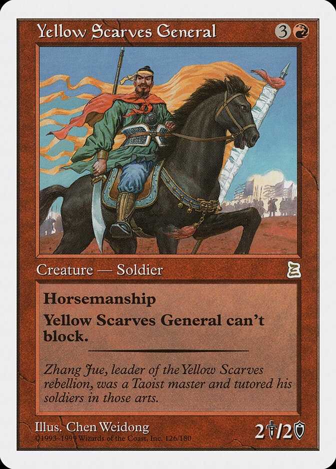 Yellow Scarves General — Portal Three Kingdoms (PTK) #126