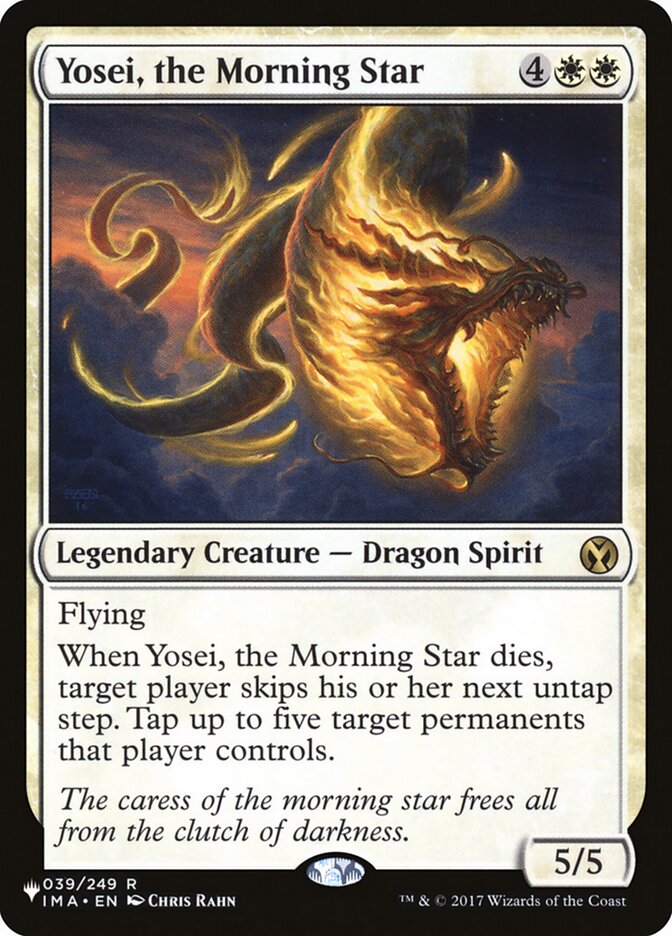 Yosei, the Morning Star — The List (PLST) #IMA-39