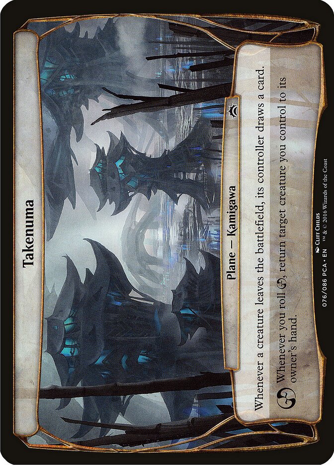 Takenuma — Planechase Anthology Planes (OPCA) #76