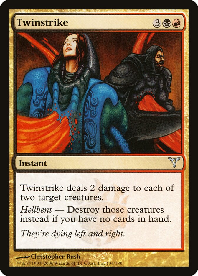 Twinstrike — Dissension (DIS) #134