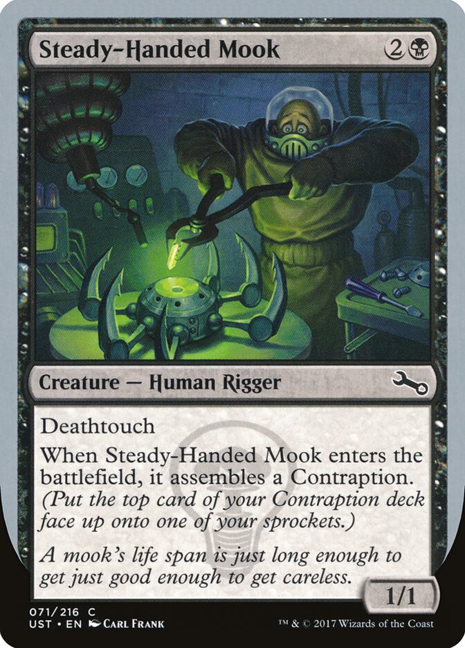 Steady-Handed Mook — Unstable (UST) #71