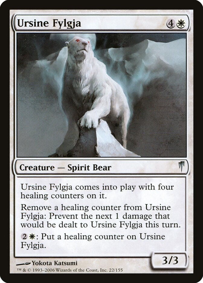 Ursine Fylgja — Coldsnap (CSP) #22