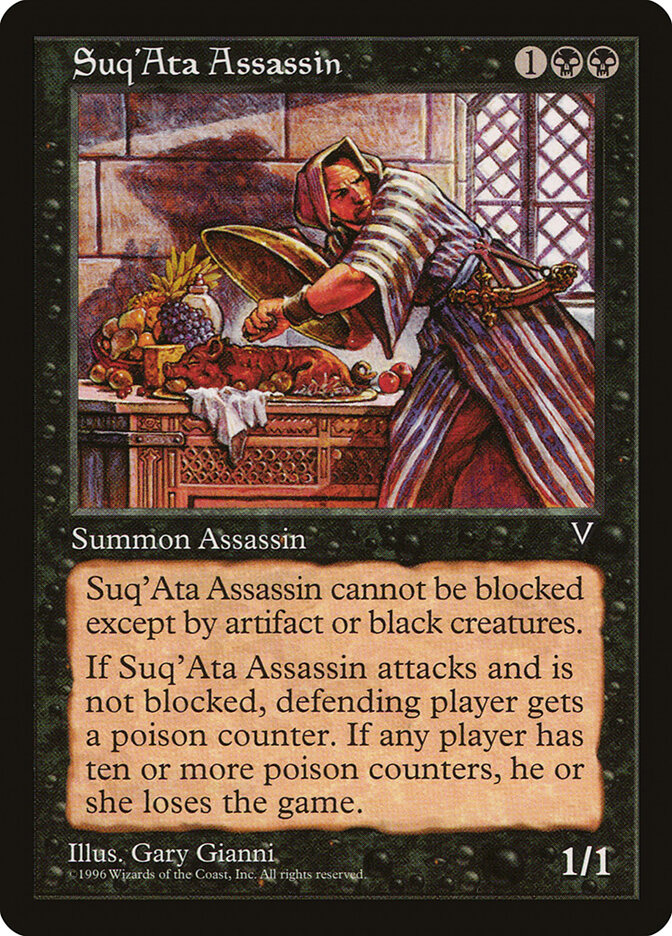 Suq'Ata Assassin — Visions (VIS) #69