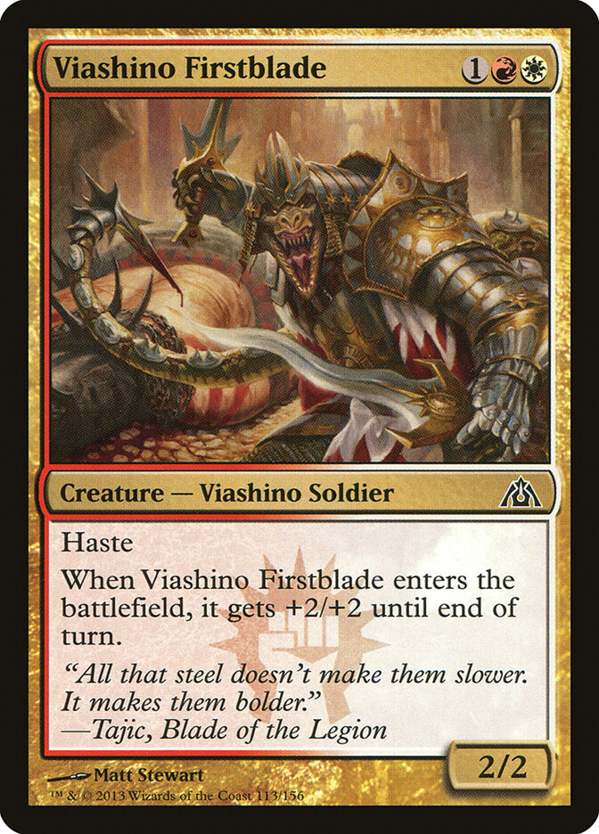 Viashino Firstblade — Dragon's Maze (DGM) #113