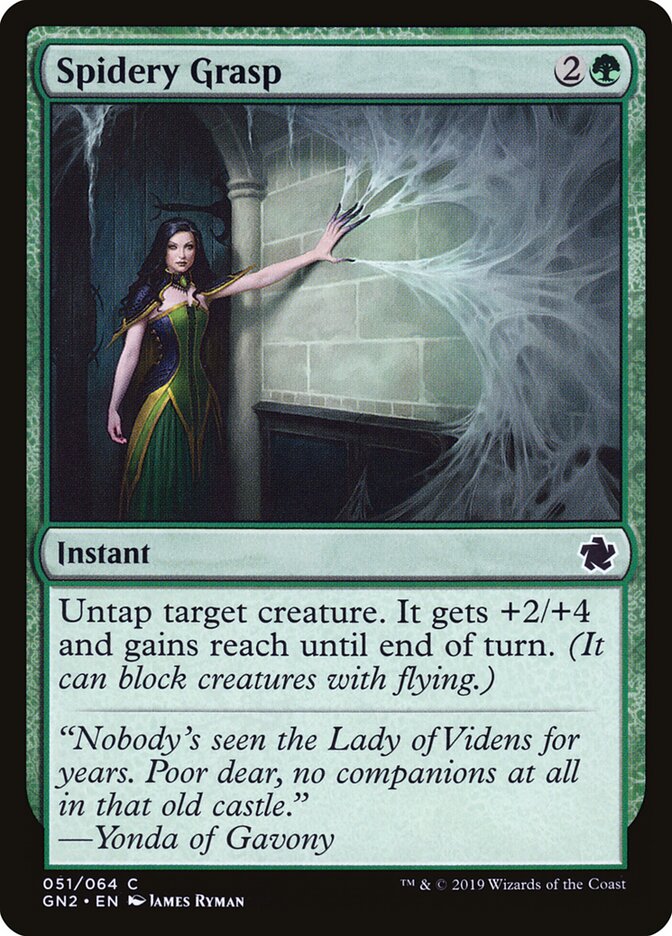 Spidery Grasp — Game Night 2019 (GN2) #51