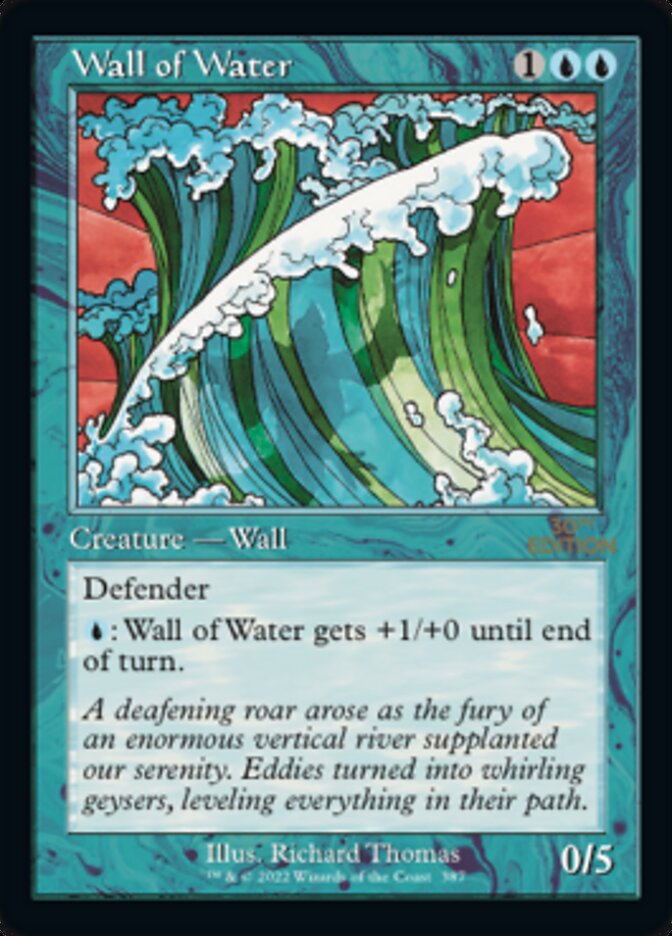 Wall of Water — 30th Anniversary Edition (30A) #387