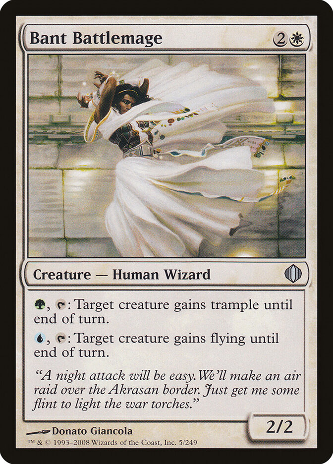 Bant Battlemage — Shards of Alara (ALA) #5