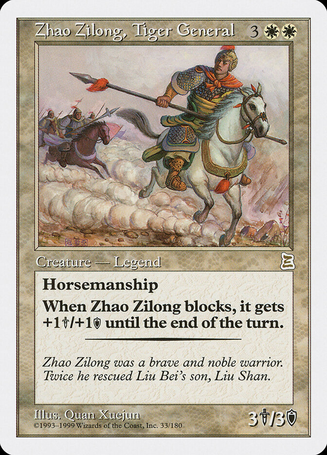 Zhao Zilong, Tiger General — Portal Three Kingdoms (PTK) #33