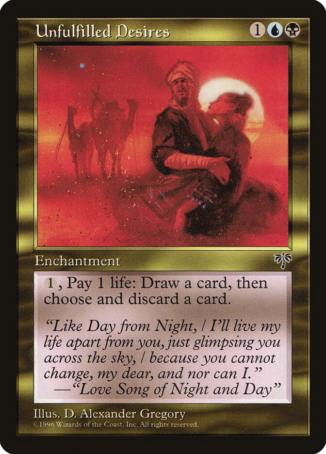Unfulfilled Desires — Mirage (MIR) #285
