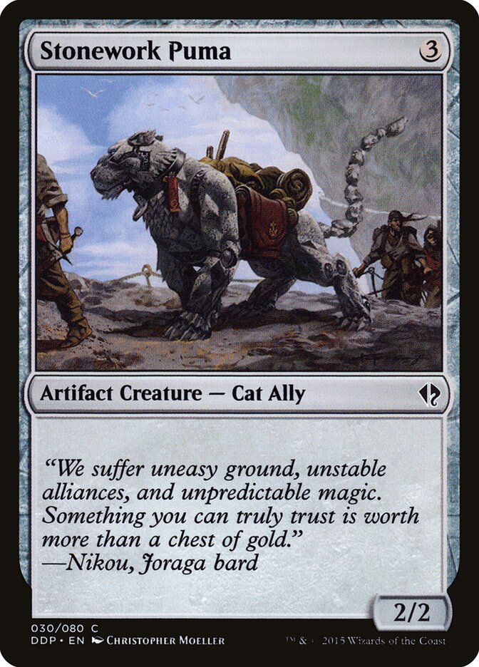 Stonework Puma — Duel Decks: Zendikar vs. Eldrazi (DDP) #30
