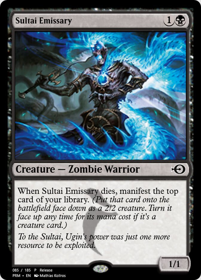 Sultai Emissary — Magic Online Promos (PRM) #55753