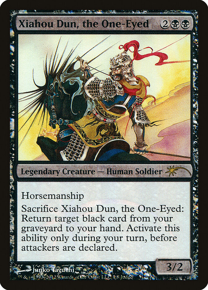 Xiahou Dun, the One-Eyed — Judge Gift Cards 2012 (J12) #1
