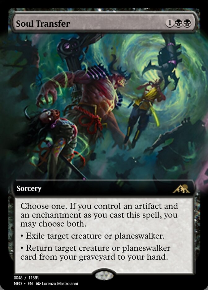 Soul Transfer — Magic Online Promos (PRM) #97959