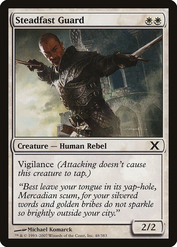 Steadfast Guard — Tenth Edition (10E) #48