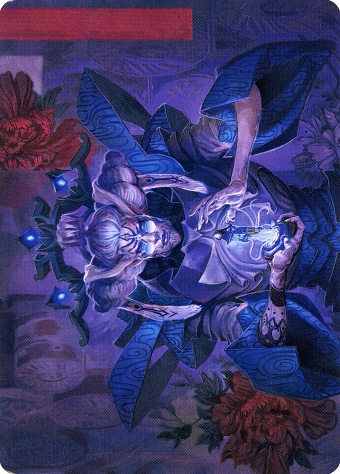 Tameshi, Reality Architect // Tameshi, Reality Architect — Neon Dynasty Art Series (ANEO) #36
