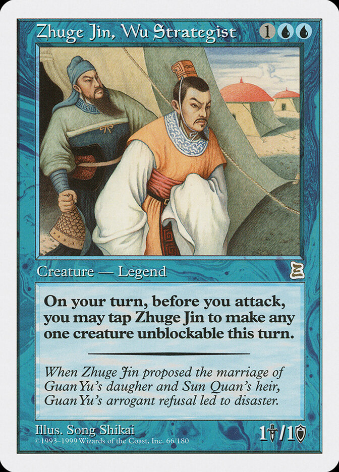 Zhuge Jin, Wu Strategist — Portal Three Kingdoms (PTK) #66