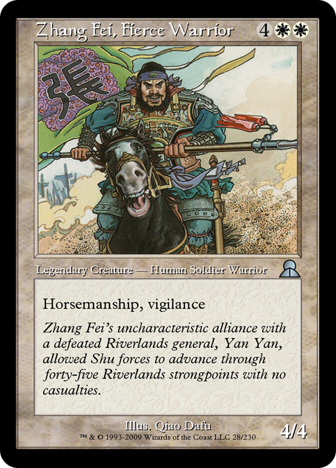 Zhang Fei, Fierce Warrior — Masters Edition III (ME3) #28