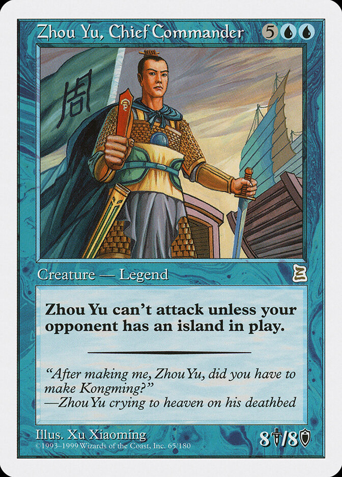 Zhou Yu, Chief Commander — Portal Three Kingdoms (PTK) #65