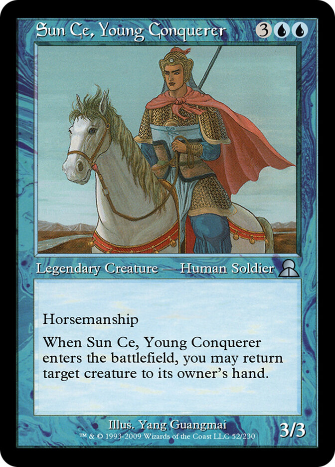 Sun Ce, Young Conquerer — Masters Edition III (ME3) #52