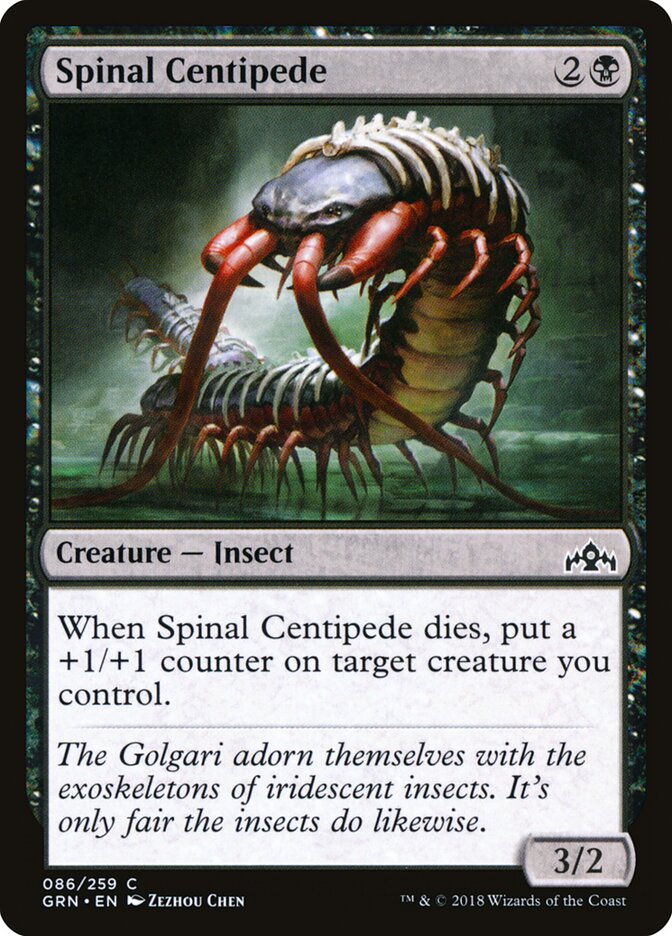Spinal Centipede — Guilds of Ravnica (GRN) #86