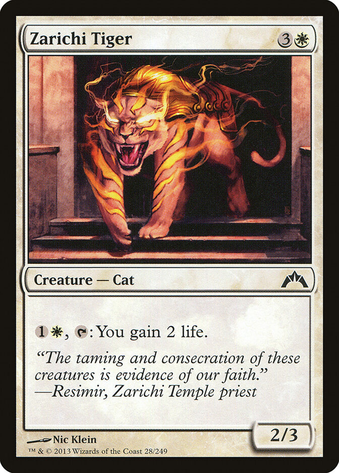 Zarichi Tiger — Gatecrash (GTC) #28