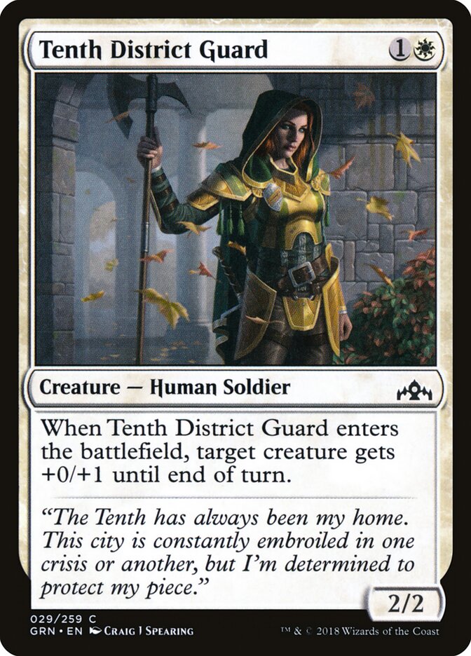 Tenth District Guard — Guilds of Ravnica (GRN) #29