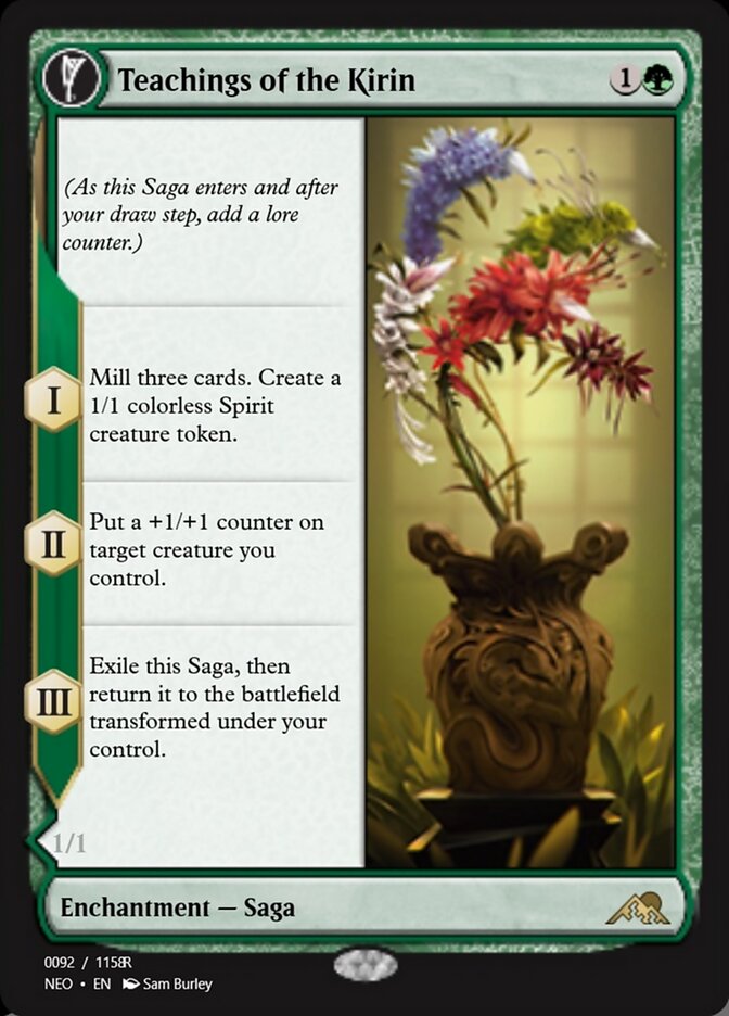 Teachings of the Kirin // Kirin-Touched Orochi — Magic Online Promos (PRM) #98047