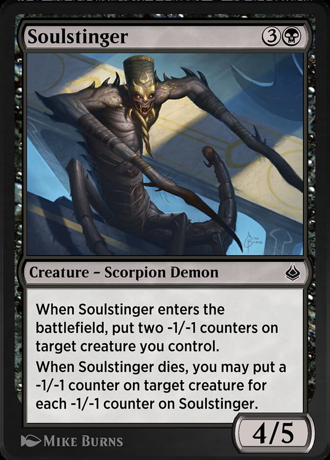 Soulstinger — Amonkhet Remastered (AKR) #124