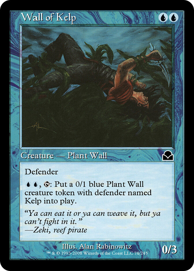 Wall of Kelp — Masters Edition II (ME2) #74
