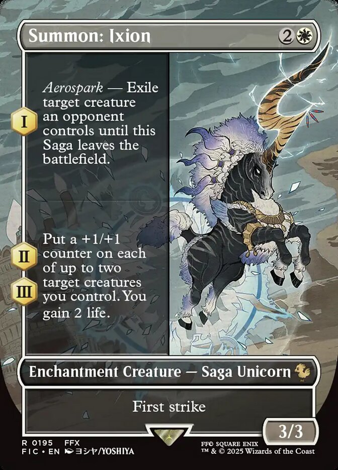 Summon: Ixion — Final Fantasy Commander (FIC) #195