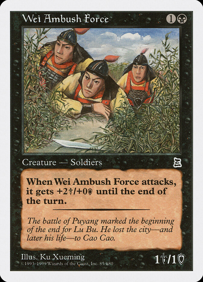 Wei Ambush Force — Portal Three Kingdoms (PTK) #85