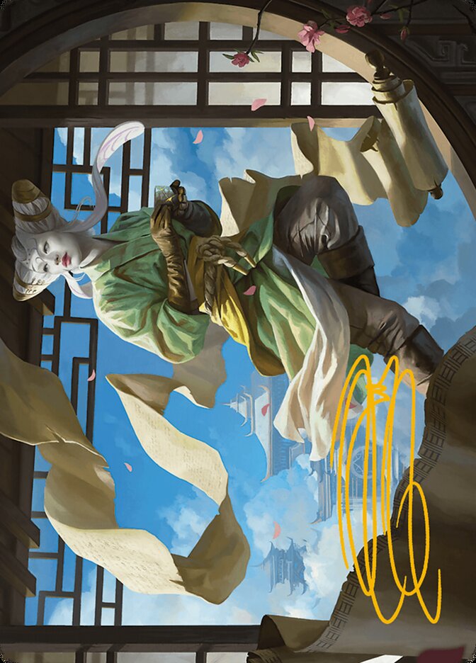 Tamiyo, Inquisitive Student // Tamiyo, Inquisitive Student — Modern Horizons 3 Art Series (AMH3) #17
