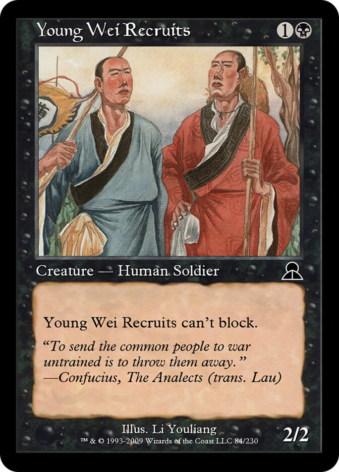 Young Wei Recruits — Masters Edition III (ME3) #84