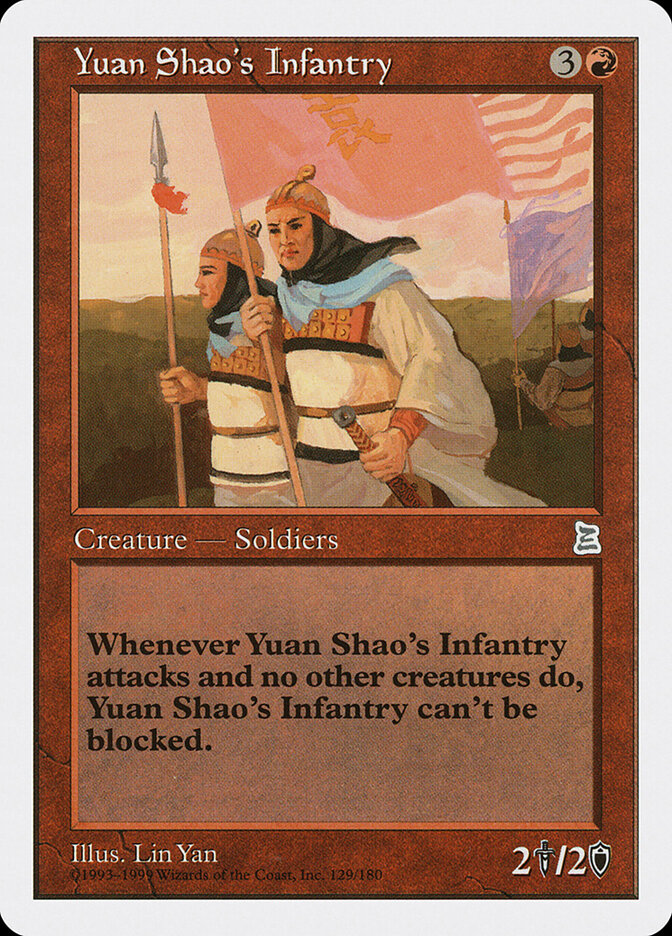 Yuan Shao's Infantry — Portal Three Kingdoms (PTK) #129