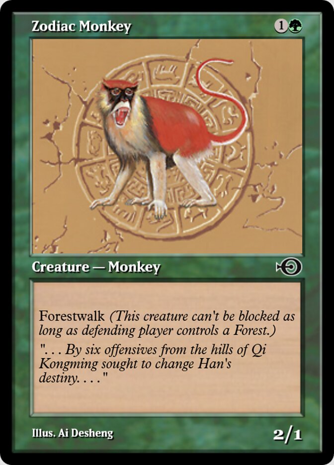 Zodiac Monkey — Magic Online Promos (PRM) #35084