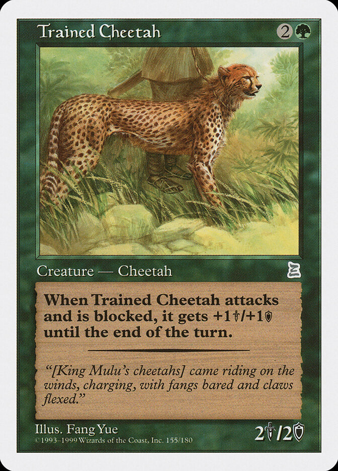 Trained Cheetah — Portal Three Kingdoms (PTK) #154