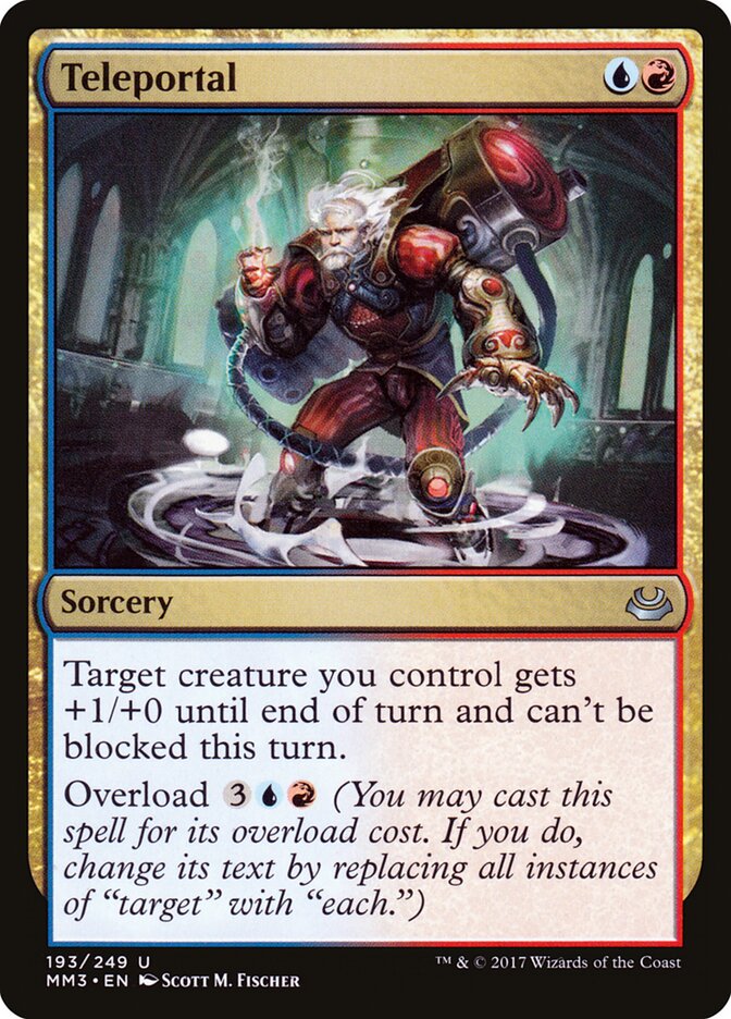 Teleportal — Modern Masters 2017 (MM3) #193