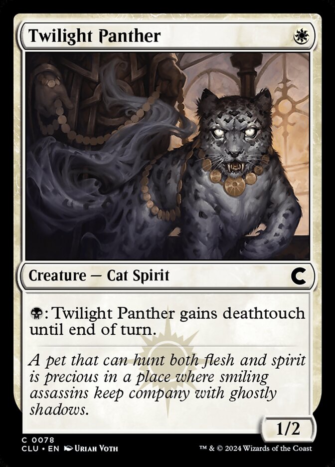 Twilight Panther — Ravnica: Clue Edition (CLU) #78
