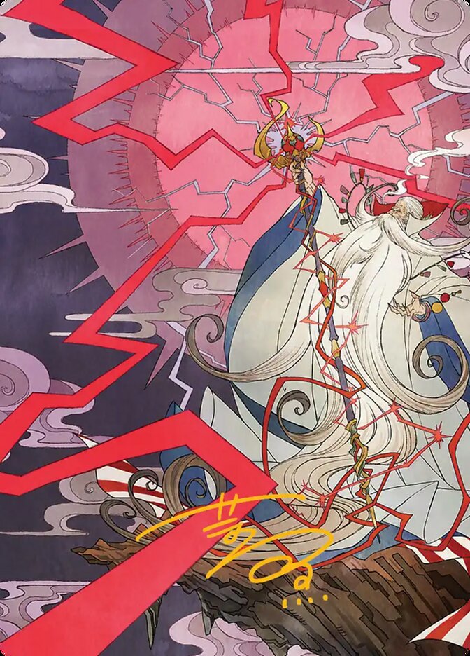 Summon: Esper Ramuh // Summon: Esper Ramuh — Final Fantasy Art Series (AFIN) #40