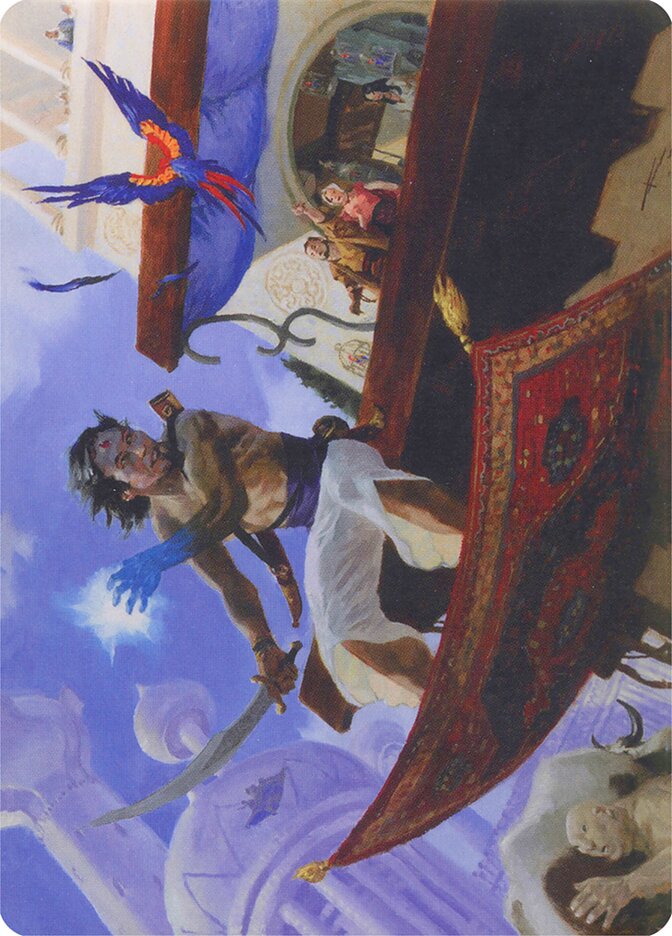 Bazaar Trademage // Bazaar Trademage — Modern Horizons Art Series (AMH1) #4