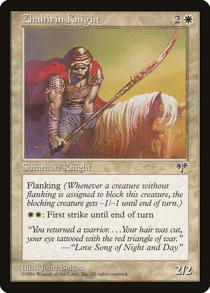 Zhalfirin Knight — Mirage (MIR) #50