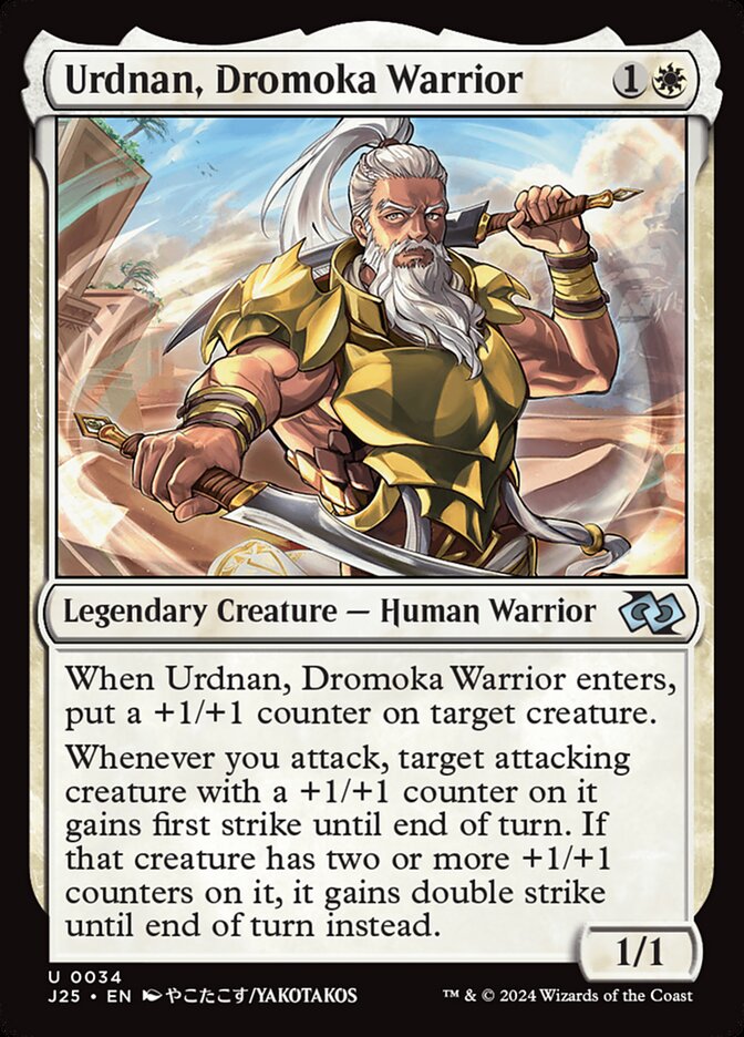 Urdnan, Dromoka Warrior — Foundations Jumpstart (J25) #34