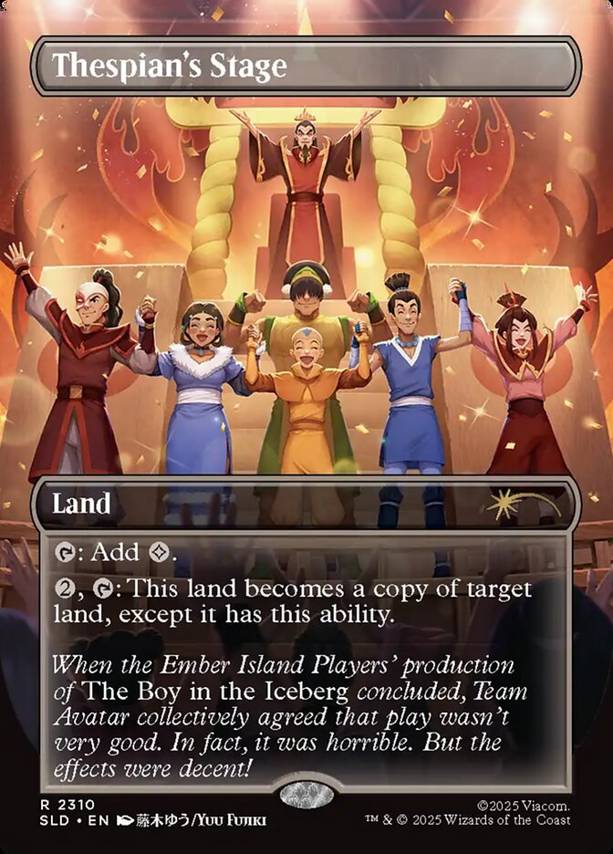 Thespian's Stage — Secret Lair Drop (SLD) #2310