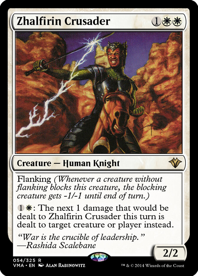 Zhalfirin Crusader — Vintage Masters (VMA) #54