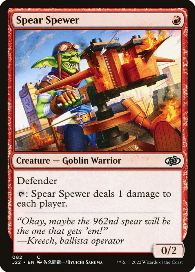 Spear Spewer — Jumpstart 2022 (J22) #82