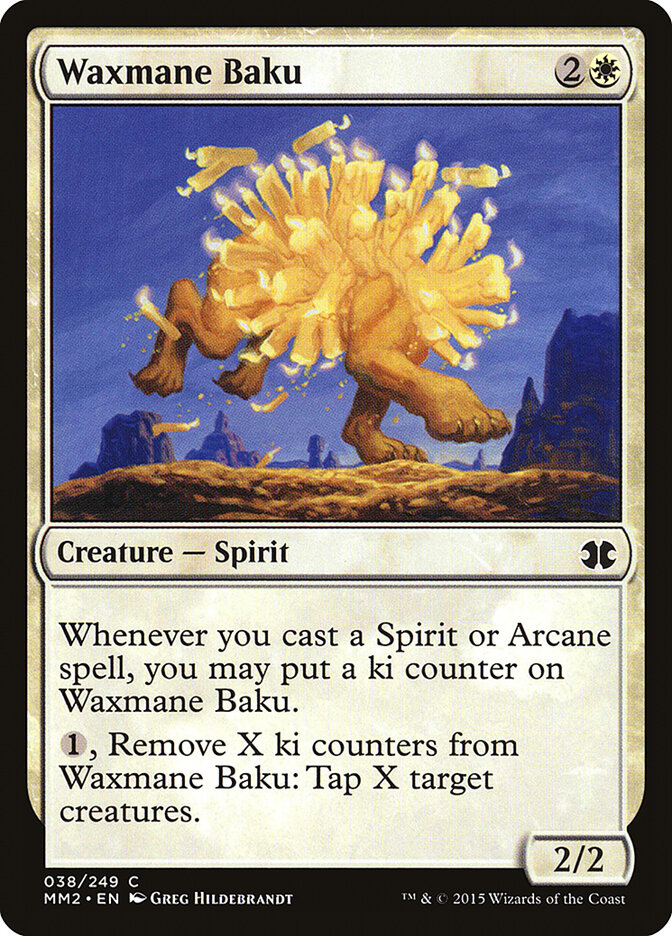 Waxmane Baku — Modern Masters 2015 (MM2) #38