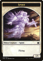 Modern Masters 2015 Tokens #5