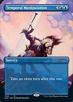 Secret Lair Drop #1169