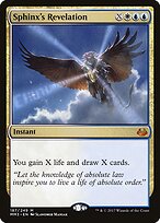 Modern Masters 2017 #187