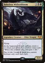 Strixhaven: School of Mages Promos #163p